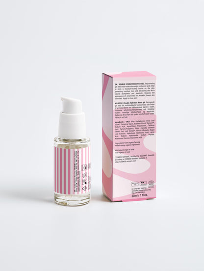 Хидратиращ гел Double Boost + HA
